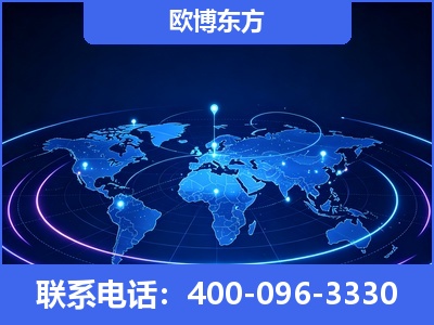 武冈-品牌优化