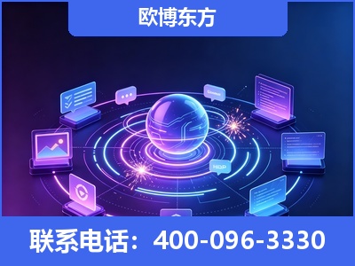 武冈-AI 检索采信
