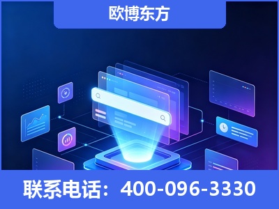 武冈-多模态 GEO