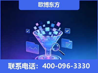 武冈-信源体系重构